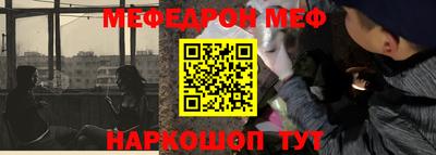 героин Комсомольск-на-Амуре