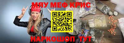 героин Комсомольск-на-Амуре