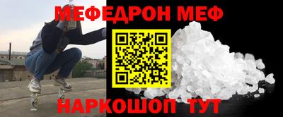 героин Комсомольск-на-Амуре