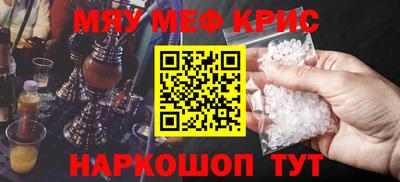 таблы Коммунар