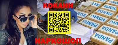 таблы Коммунар