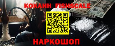 таблы Коммунар