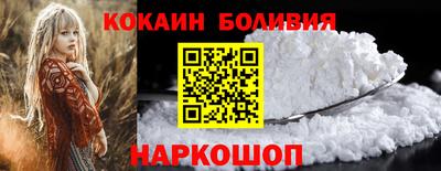 PSILOCYBIN Конаково