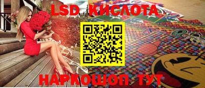 таблы Коммунар