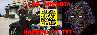 таблы Коммунар