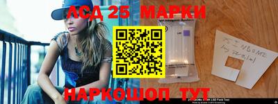 таблы Коммунар