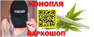 кокаин перу Краснодар