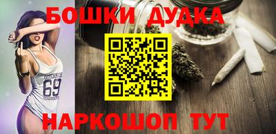 таблы Коммунар