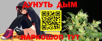PSILOCYBIN Конаково