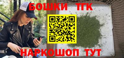 таблы Коммунар