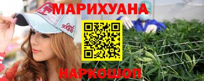 PSILOCYBIN Конаково