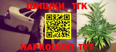 PSILOCYBIN Конаково