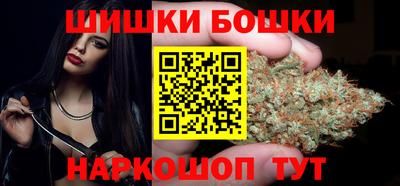 кристаллы Краснокаменск