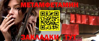 PSILOCYBIN Конаково