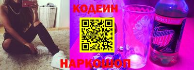 героин Комсомольск-на-Амуре