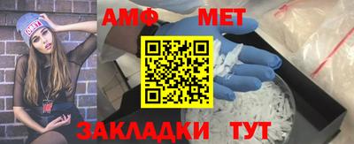 PSILOCYBIN Конаково