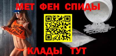 таблы Коммунар