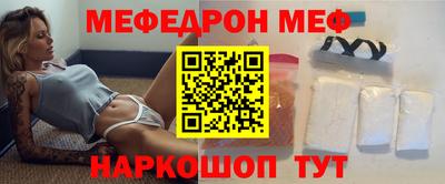 героин Комсомольск-на-Амуре