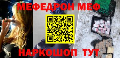 таблы Коммунар