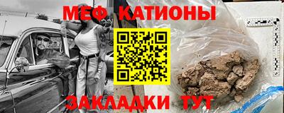 PSILOCYBIN Конаково